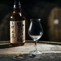 三郎丸蒸留所オリジナルウイスキーグラス「The Ultimate Peat Glass」発売！