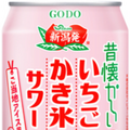 【6/25～7/1】いちごかき氷味のサワーが登場！今週新発売の注目のお酒商品まとめ