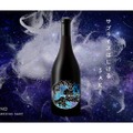 SAKE×ART！日本酒ハイブランド「SHIROKIMONO」が日本で解禁