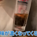 【動画あり】日本酒全て400円！生鰺レアフライが絶品の海鮮酒場「魚の店 オカモ倶楽部」に行ってきた