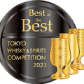 【徹底解説】アジア最大級の蒸留酒コンペティション！「TWSC」とは？