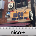 【動画あり】ピザ全品500円にボトルワイン1,900円！？コスパ最強のイタリアンバル「nico+」に行ってきた