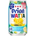 沖縄気分を楽しめるチューハイ「WATTA 沖縄塩レモン」が数量限定発売！