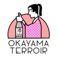 日本酒イベント「岡山蔵元大集結」「第14回雄町サミット」開催！