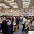 IWC最高賞の受賞蔵も参加！日本酒イベント「YOMOYAMA NAGANO」開催