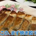 【動画あり】肉盛り炒飯が絶品すぎ！飲める町中華「新珍味」に行ってきた