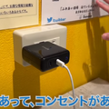 【動画あり】大瓶が410円！？東京屈指のコスパ最強大衆酒場「ほていちゃん 御徒町店」に行ってきた