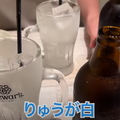 【動画あり】大瓶が410円！？東京屈指のコスパ最強大衆酒場「ほていちゃん 御徒町店」に行ってきた