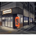 「もつ焼き」×「魚」メニューの「日本再生酒場 築地本店」オープン！