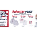 Budweiser×VERDYの限定グッズが当たる豪華キャンペーンが開始！