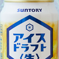 【7/30～8/5】氷を入れて飲む生ビールが登場！？今週新発売の注目のお酒商品まとめ