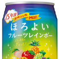 【7/30～8/5】氷を入れて飲む生ビールが登場！？今週新発売の注目のお酒商品まとめ