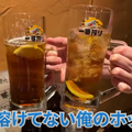 【動画あり】プレミアム焼酎「魔王」が500円！？百名店に選出された「立ち飲み 竜馬」に行ってきた