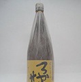 芋焼酎人気ランキング19位