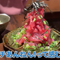 【動画あり】プレミアム焼酎「魔王」が500円！？百名店に選出された「立ち飲み 竜馬」に行ってきた