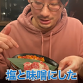 【動画あり】カルビ240円！ビール100円！コスパ抜群の焼肉屋「炭火焼肉 ぎゅうばか」に行ってきた