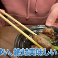 【動画あり】カルビ240円！ビール100円！コスパ抜群の焼肉屋「炭火焼肉 ぎゅうばか」に行ってきた