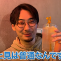 【動画あり】時間無制限焼酎飲み放題が700円！？元銀座板前が作る料理が激うまの居酒屋「チューハイ倶楽部C」に行ってきた