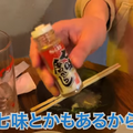 【動画あり】時間無制限焼酎飲み放題が700円！？元銀座板前が作る料理が激うまの居酒屋「チューハイ倶楽部C」に行ってきた