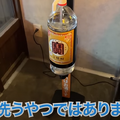 【動画あり】時間無制限焼酎飲み放題が700円！？元銀座板前が作る料理が激うまの居酒屋「チューハイ倶楽部C」に行ってきた