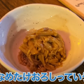 【動画あり】時間無制限焼酎飲み放題が700円！？元銀座板前が作る料理が激うまの居酒屋「チューハイ倶楽部C」に行ってきた