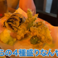 【動画あり】時間無制限焼酎飲み放題が700円！？元銀座板前が作る料理が激うまの居酒屋「チューハイ倶楽部C」に行ってきた