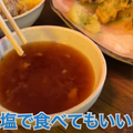 【動画あり】時間無制限焼酎飲み放題が700円！？元銀座板前が作る料理が激うまの居酒屋「チューハイ倶楽部C」に行ってきた