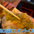 【動画あり】時間無制限焼酎飲み放題が700円！？元銀座板前が作る料理が激うまの居酒屋「チューハイ倶楽部C」に行ってきた