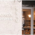 ナチュールワインが魅力！大人のお洒落な韓国料理店「SONON」オープン