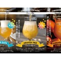 クラフトビールブランド「YOROKOBI BREWERY」が新宿マルイに出店！