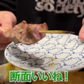 【動画あり】規格外サイズのもつ焼きが1本118円～！？「もつ焼き やまぴー」に行ってきた