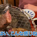 【動画あり】知る人ぞ知る！最強コスパ焼肉屋「肉三昧 石川竜乃介」に行ってきた