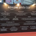 【レポート】お酒好きにはたまらない夏フェス『SAMRISE Festival（サムライズ フェスティバル）』で自分の”好き”を探す「Amazon Smile Bar」を体験