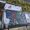 カメレオン焼酎「晴耕⾬読 XX ジョイホワイト POPUP」が開催！