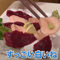 【動画あり】全品に国産馬肉使用！？全国でも珍しい馬肉専門店「馬肉食堂 さくら」に行ってきた