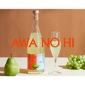 低アルコールのスパークリングワインブランド「AWANOHI」リリース！