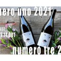 ナチュラルワイン「numero uno 2021」「numero tre 2021」リリース！
