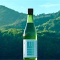 山三酒造から初の純米大吟醸！試行錯誤を重ねた最高の1本「紫翠」発売