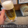 【動画あり】5貫＋1杯が550円！酒飲みに優しい回転寿司「大江戸 上野2号店」に行ってきた