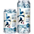 本格麦焼酎原酒を一部使用！新ブランド「キリン 上々 焼酎ソーダ」発売