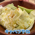 【動画あり】レモンサワー飲み放題が500円！？コスパ最強焼肉酒場「0秒レモンサワー 仙台ホルモン焼肉酒場 ときわ亭 渋谷店」に行ってきた