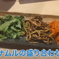 【動画あり】レモンサワー飲み放題が500円！？コスパ最強焼肉酒場「0秒レモンサワー 仙台ホルモン焼肉酒場 ときわ亭 渋谷店」に行ってきた