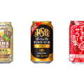 【10/1～10/7】糖質ゼロの黒ビール！？今週新発売の注目のお酒商品まとめ