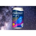 満天の星をイメージしたクラフトビール「DHC スターダストラガー」発売！