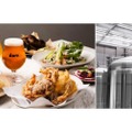 クラフトビール醸造所併設のレストラン「dam brewery restaurant」開店！