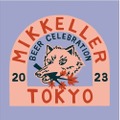 世界のトップブルワリーが大集合するクラフトビールのお祭り！「MIKKELLER BEER CELEBRATION TOKYO」開催
