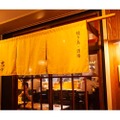 新鮮な鶏による