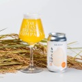 山梨県北杜市の米を使ったビール「Far Yeast もりともり RICE ALE」販売！