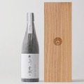 ブランド最高峰の「長谷川栄雅 純米大吟醸 生原酒」が100本限定発売！