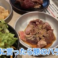 【動画あり】飲み放題30分300円！ほぼ全品380円！歌舞伎町のど真ん中にある格安焼肉酒場「大衆焼肉ホルモン酒場 李苑 歌舞伎町店」に行ってきた